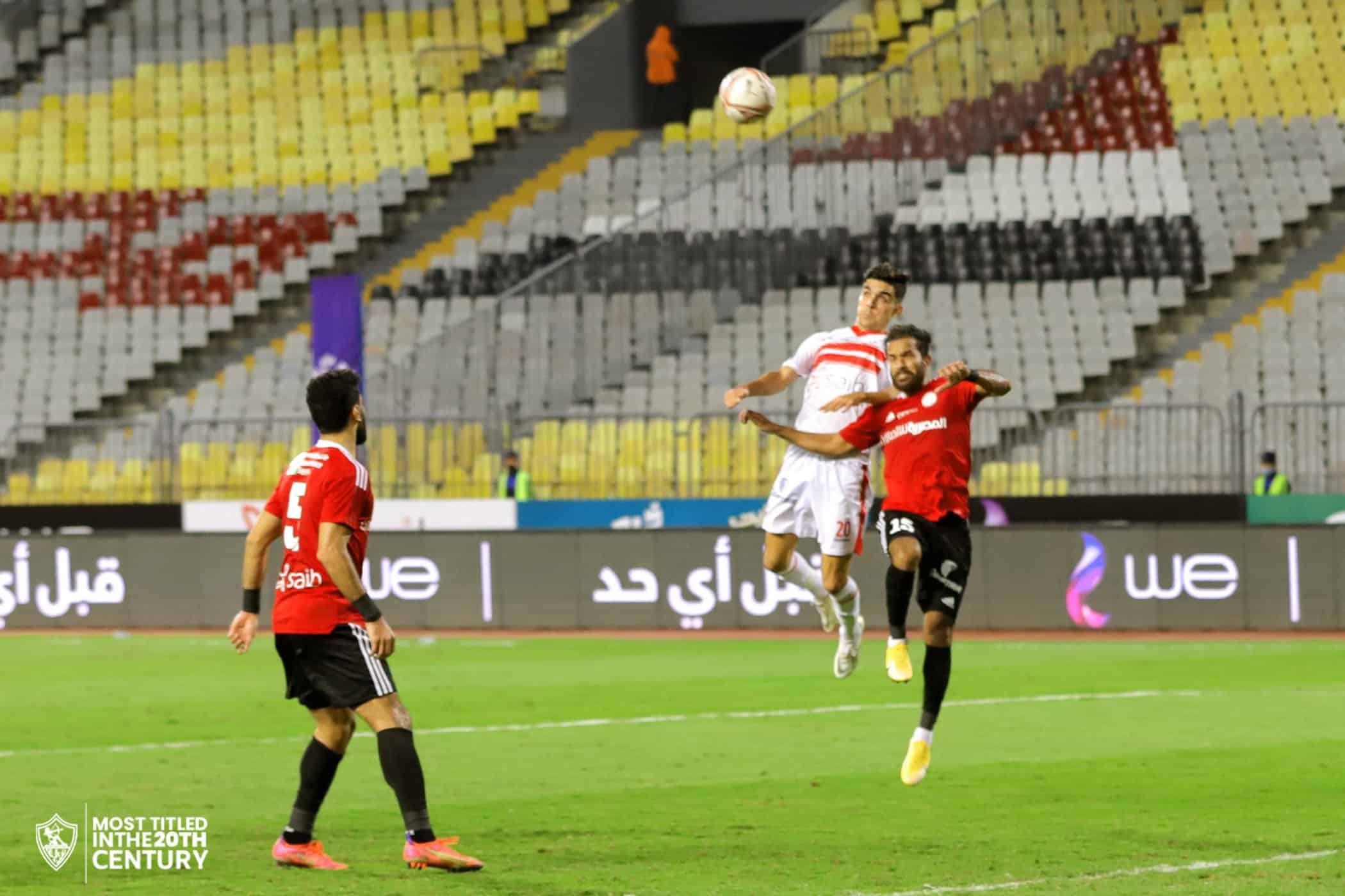 الزمالك يفوز على طلائع الجيش في منافسات الدوري المصري watanserb.com