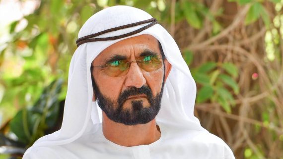 محمد بن راشد