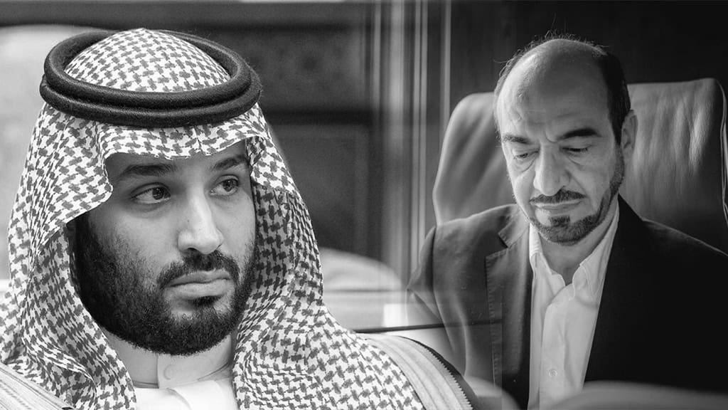 محمد بن سلمان يتجاهل الرد على اتهامات سعد الجبري خلال قمة مبادرة الشرق الأوسط الأخضر watanserb.com