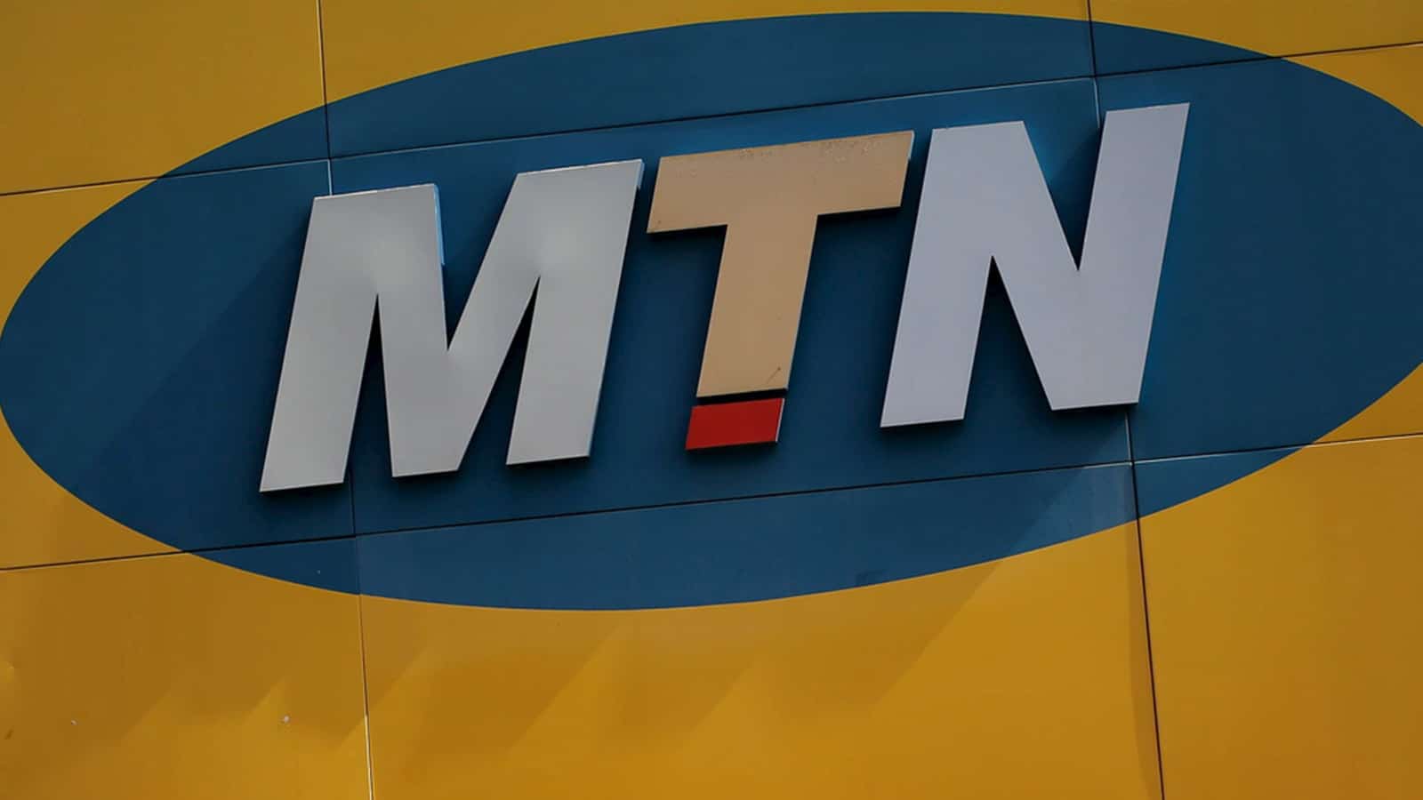 شركة عمانية تستحوذ على شركة MTN اليمنية وموقع أمني إماراتي يشكك watanserb.com