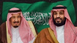 تعيين محمد بن سلمان ملكاً بعد وفاة والده watanserb.com