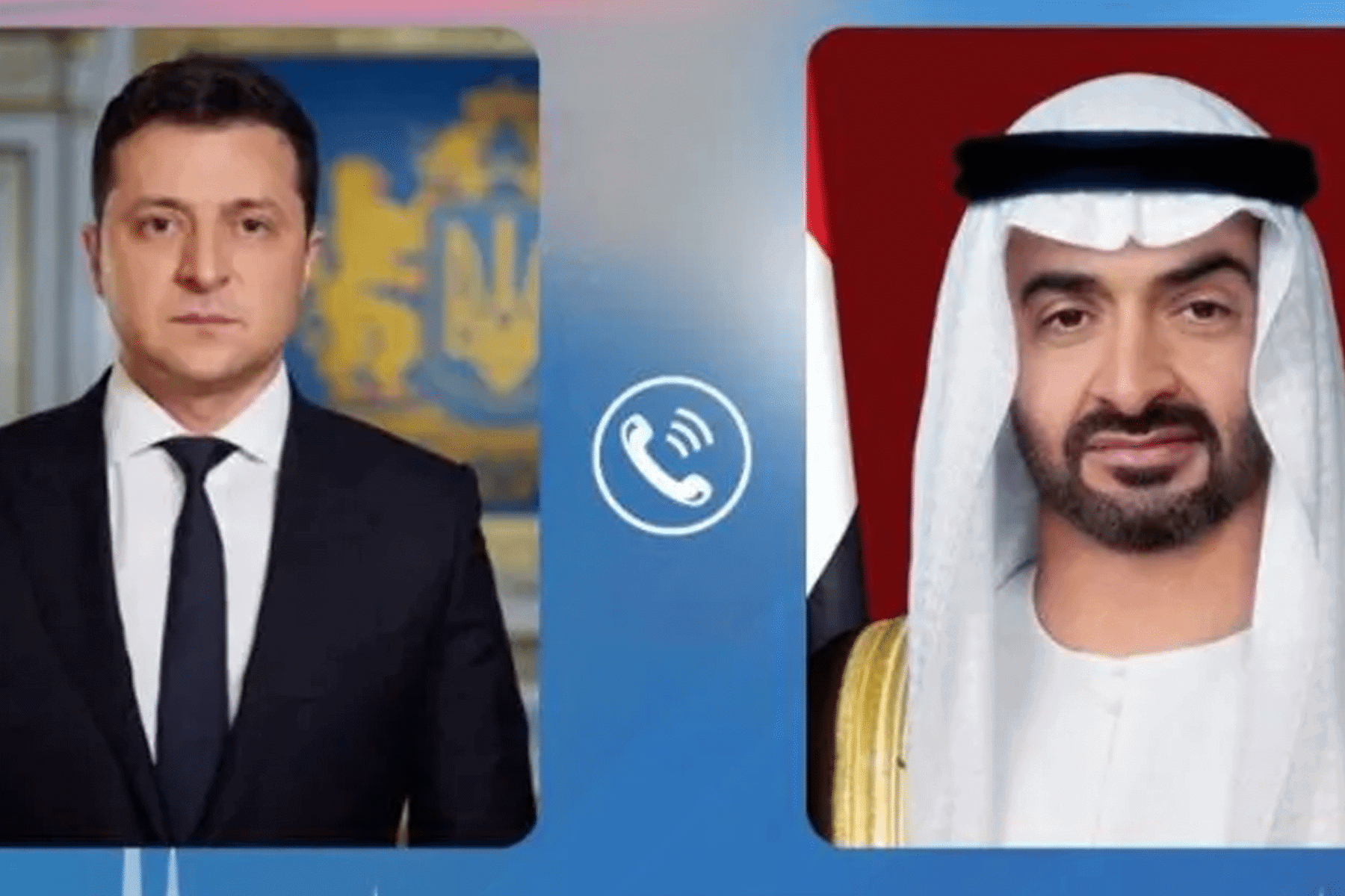 طلب زيلينسكي من محمد بن زايد watanserb.com