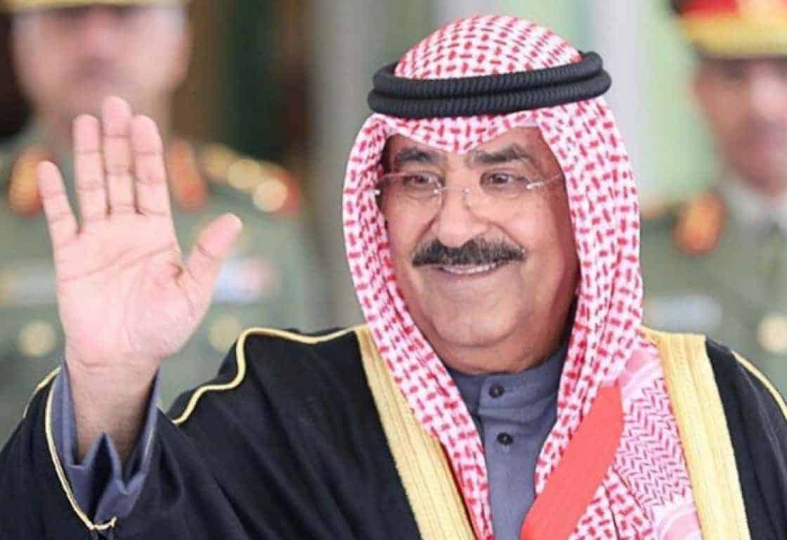 الشيخ مشعل الأحمد الجابر الصباح watanserb.com