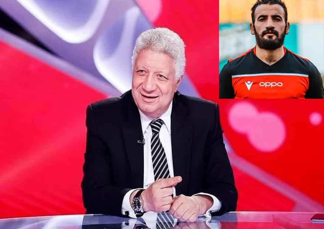 رئيس الزمالك منصور يعلق على صفقة مهند لاشين watanserb.com