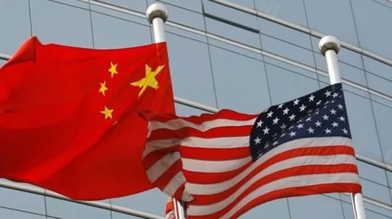 أزمة الصين والولايات المتحدة watanserb.com