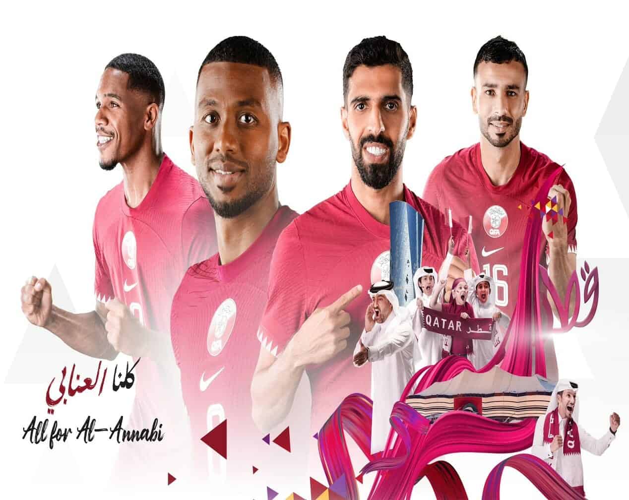 مشاهدة مباراة قطر والإكوادرو بث مباشر watanserb.com