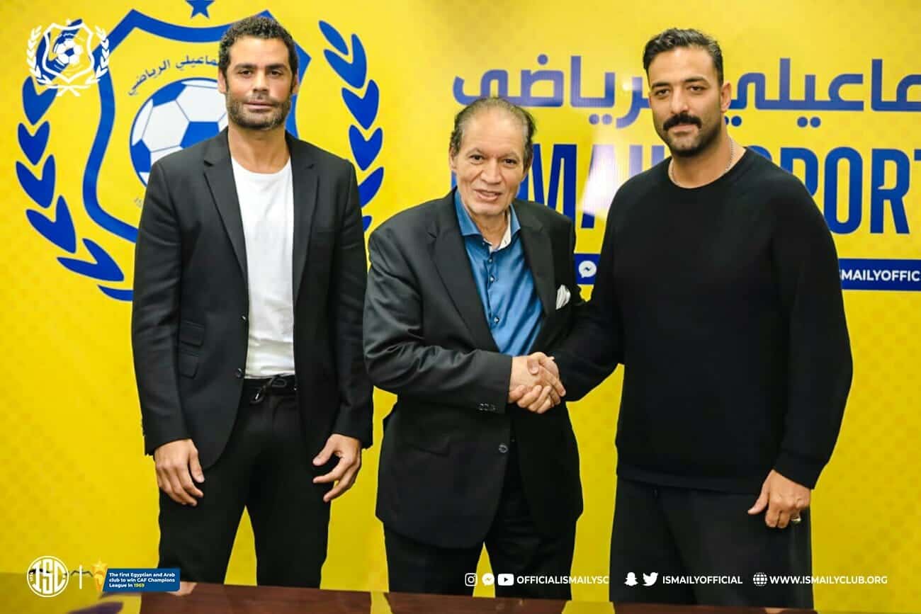 الإسماعيلي يتعاقد مع المدرب ميدو وعبد المنصف