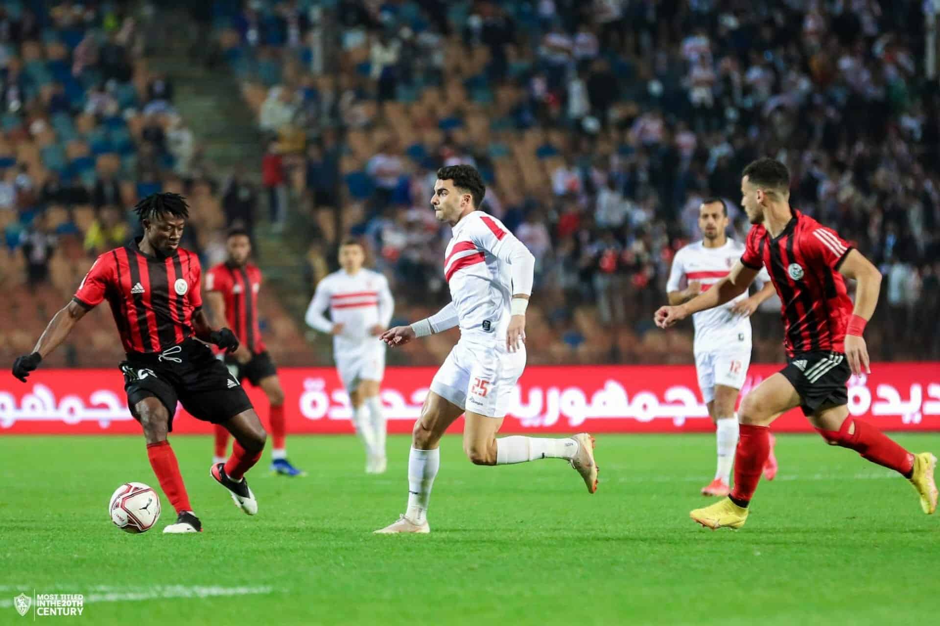 الدوري المصري الممتاز