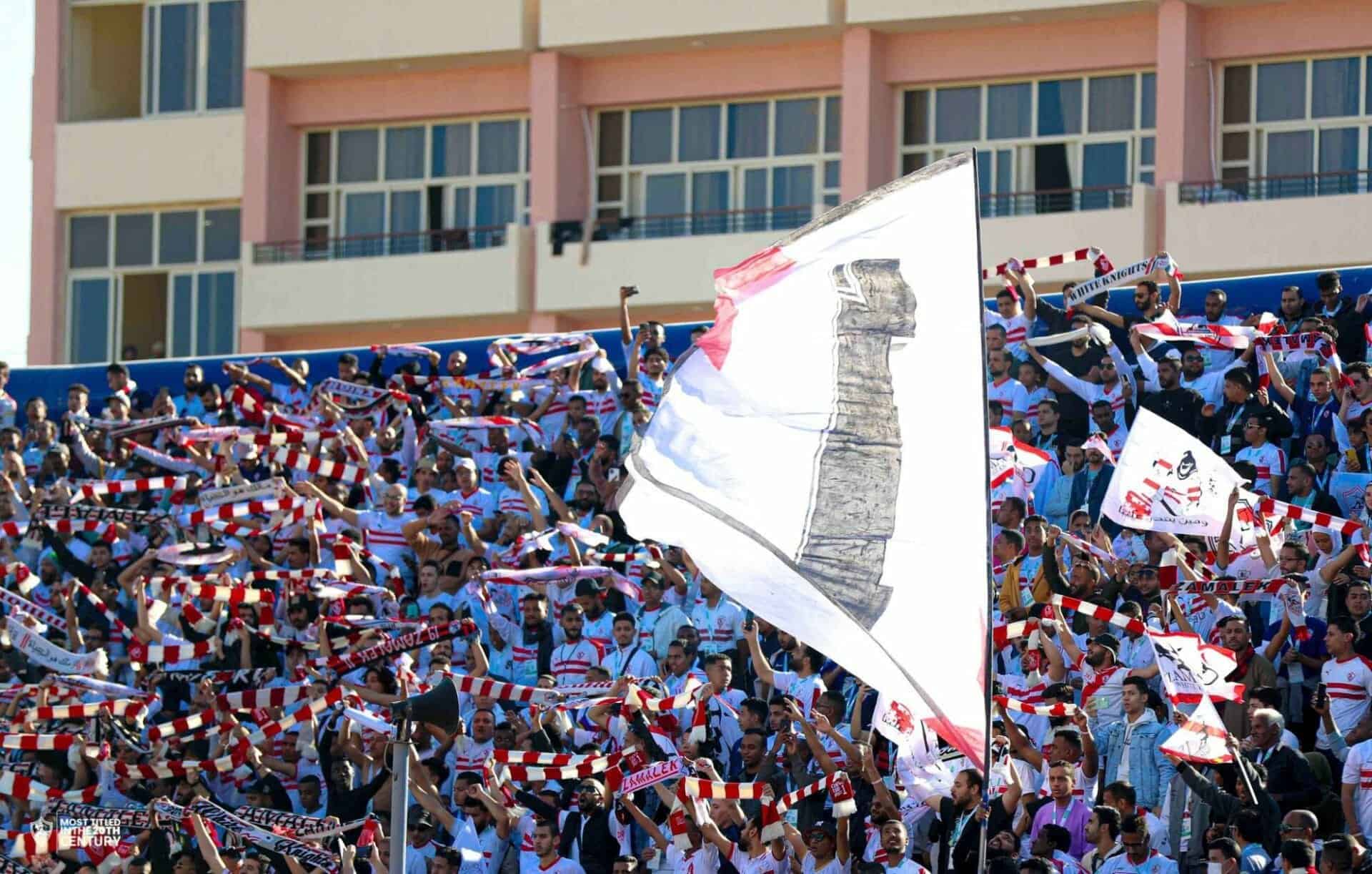 جماهير فريق الزمالك خلال مباراة أسوان