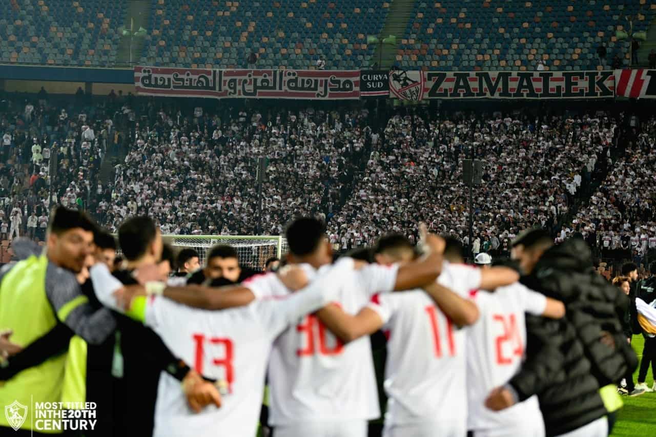 فريق الزمالك