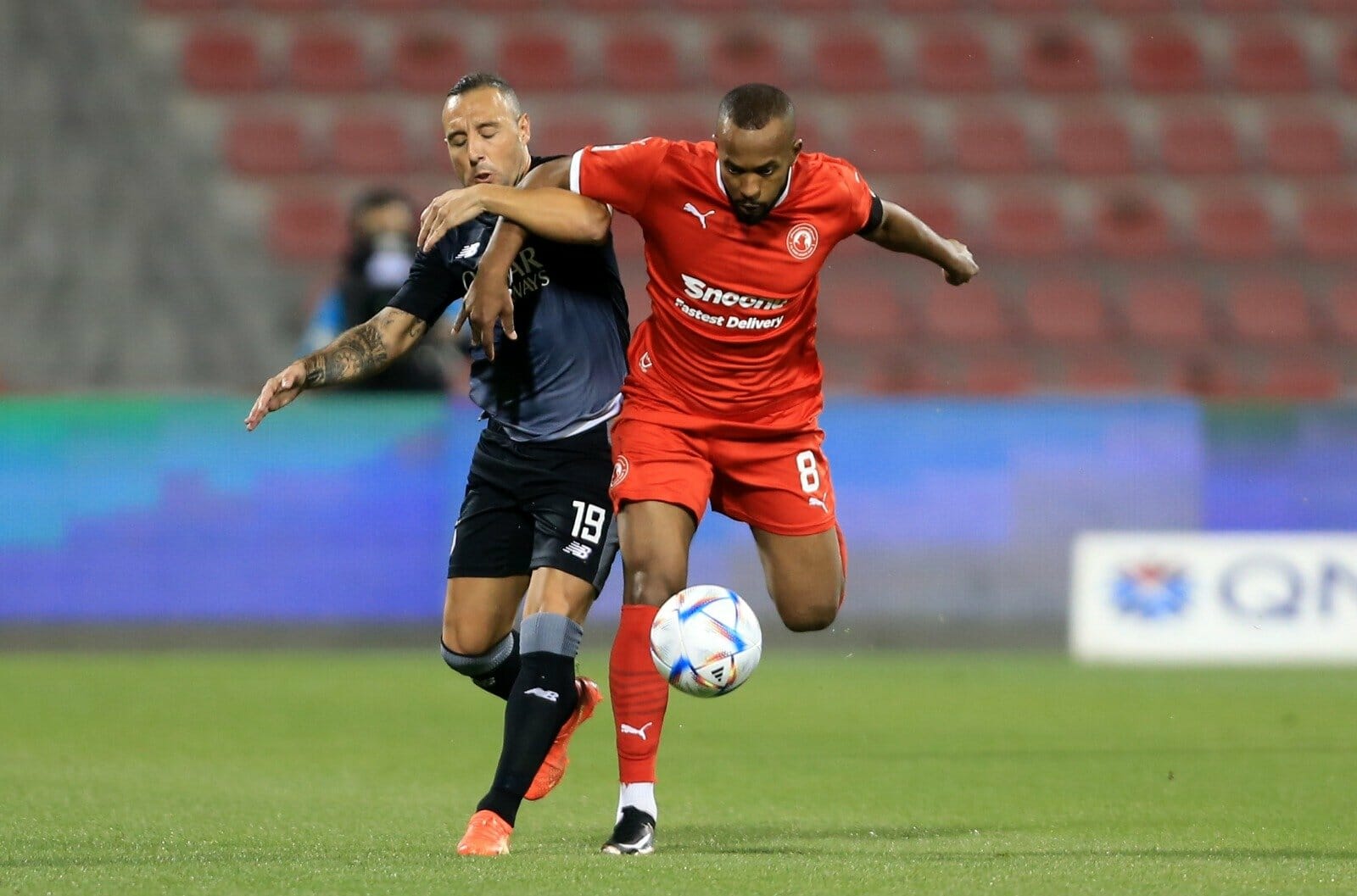 فوز السد على العربي في دوري نجوم قطر