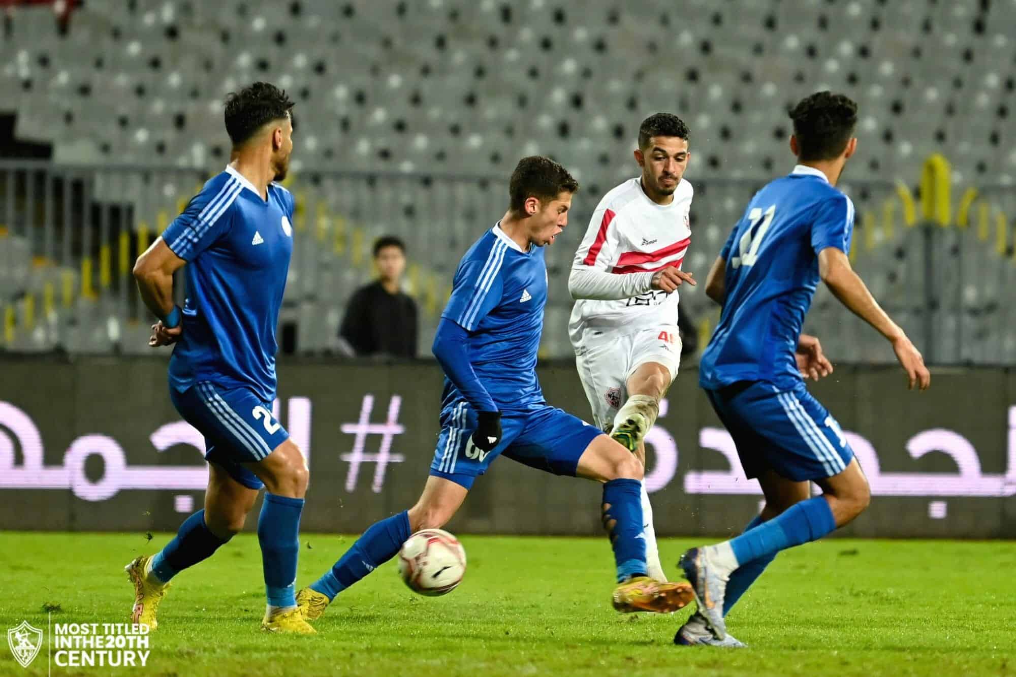 الزمالك وسموحة