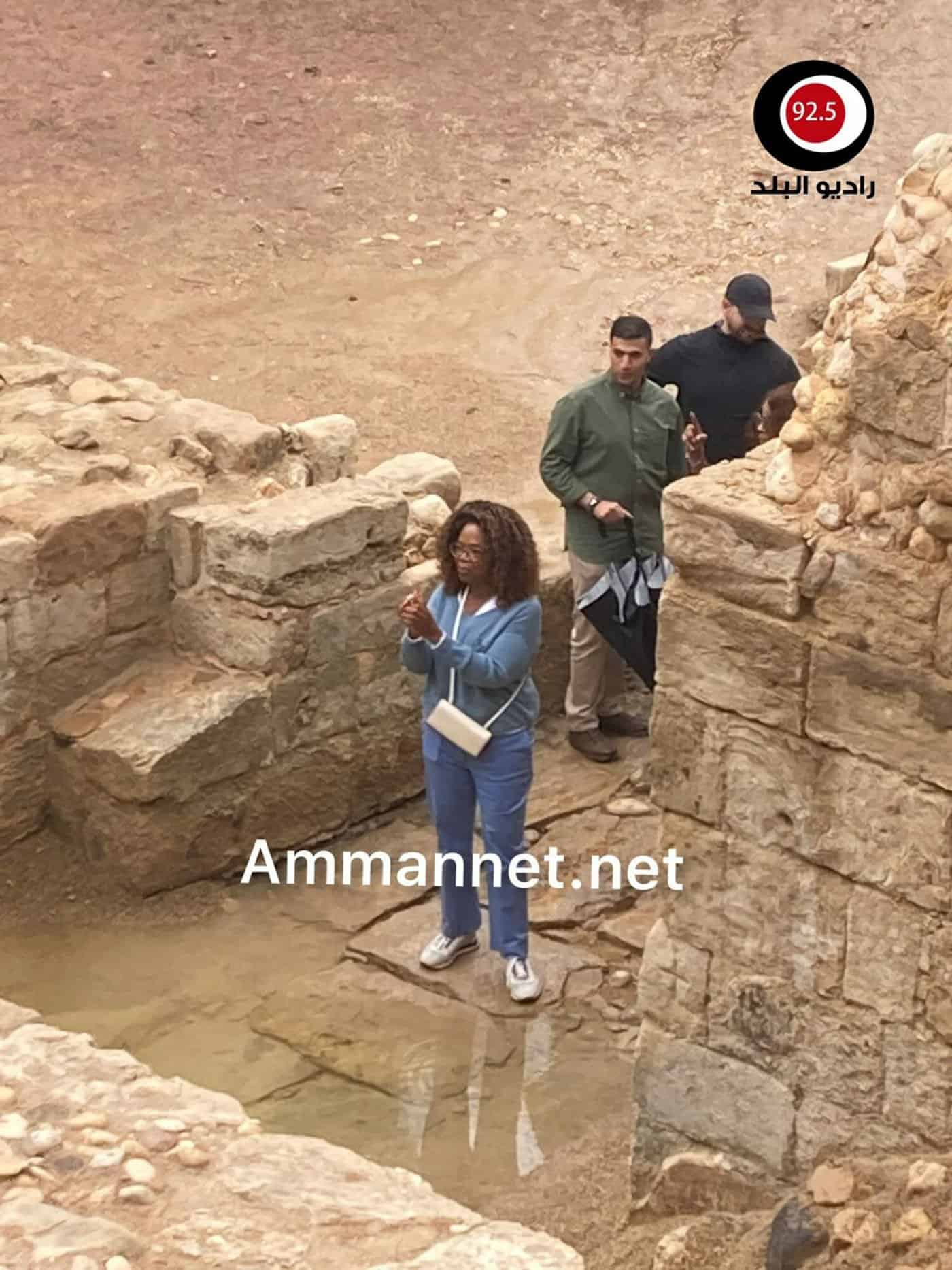 أوبرا وينفري زفاف الأميرة إيمان