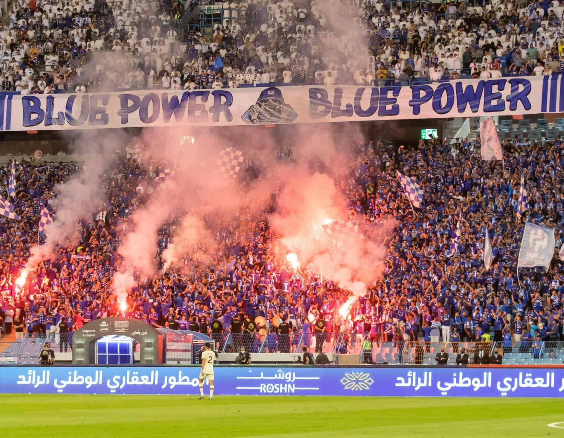 جماهير الهلال السعودي