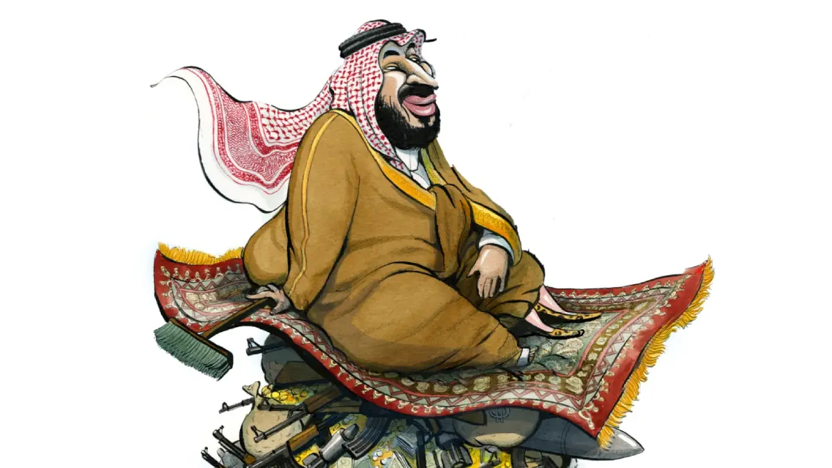 محمد بن سلمان