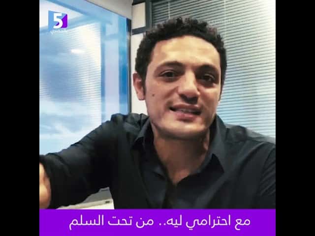 محمد علي