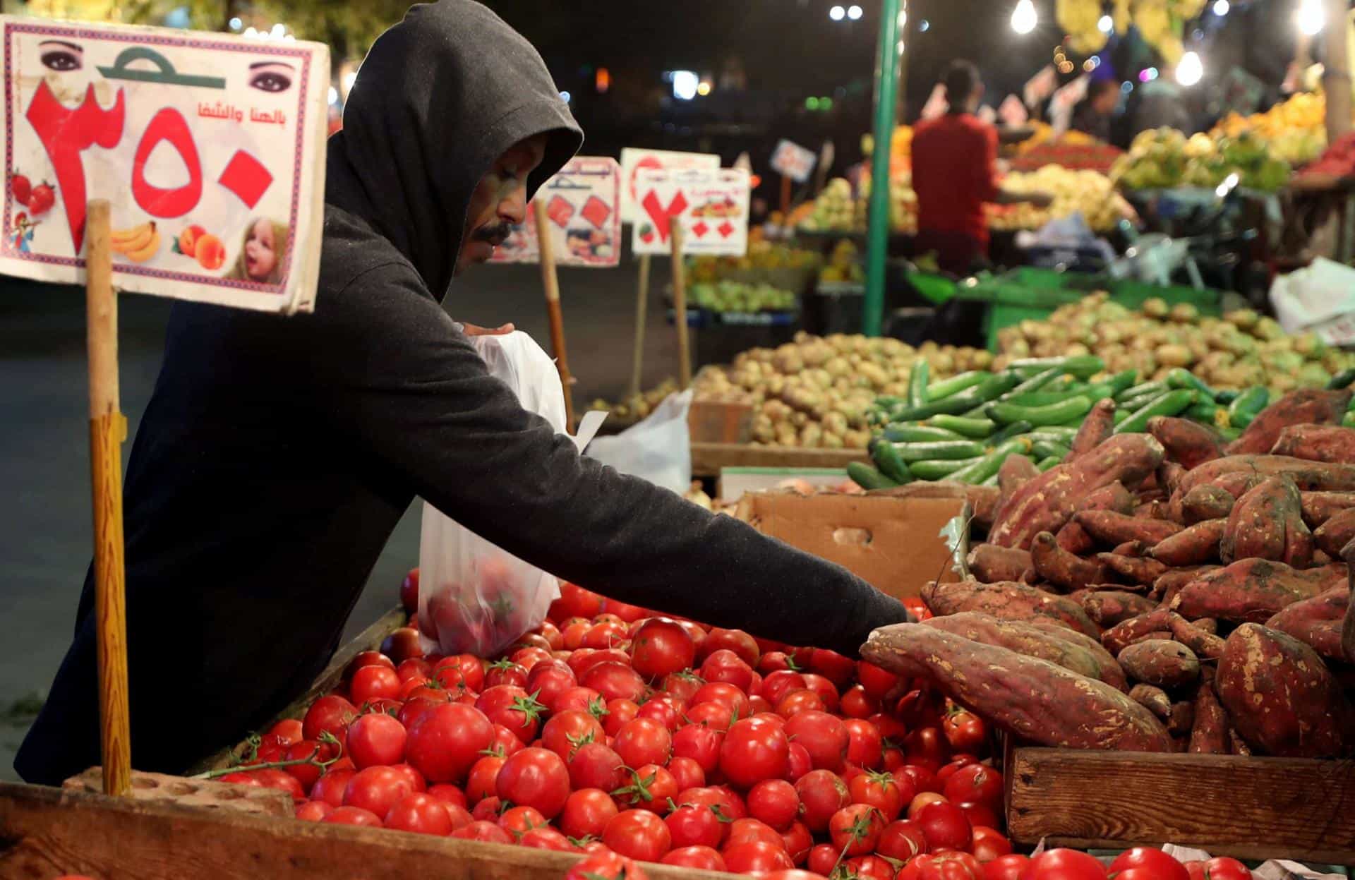 التضخم في مصر