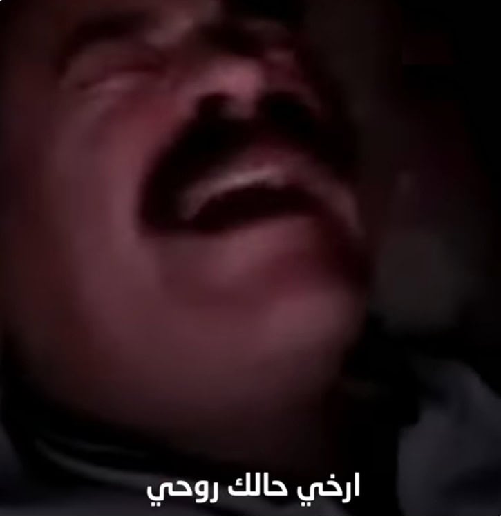 فضيحة الفنان أحمد راتب