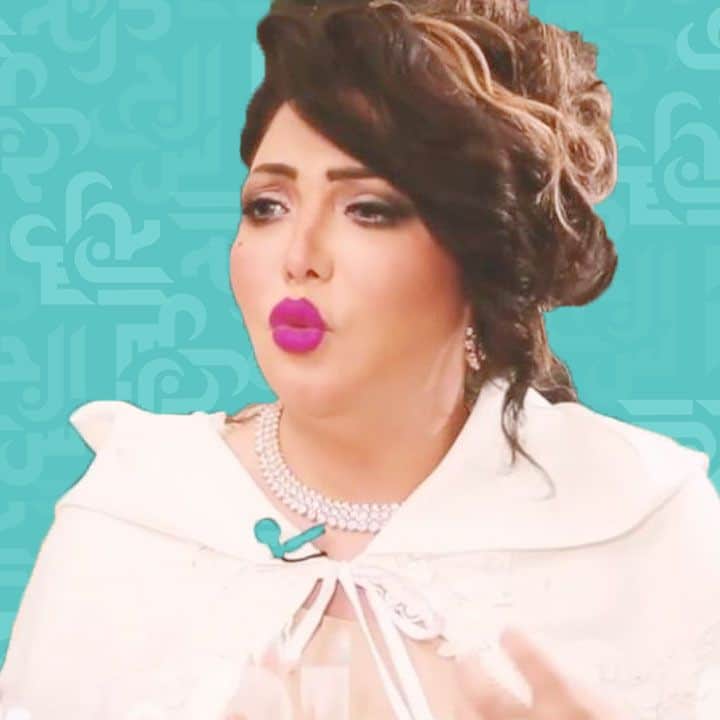 الفنانة الكويتية "مونيا"