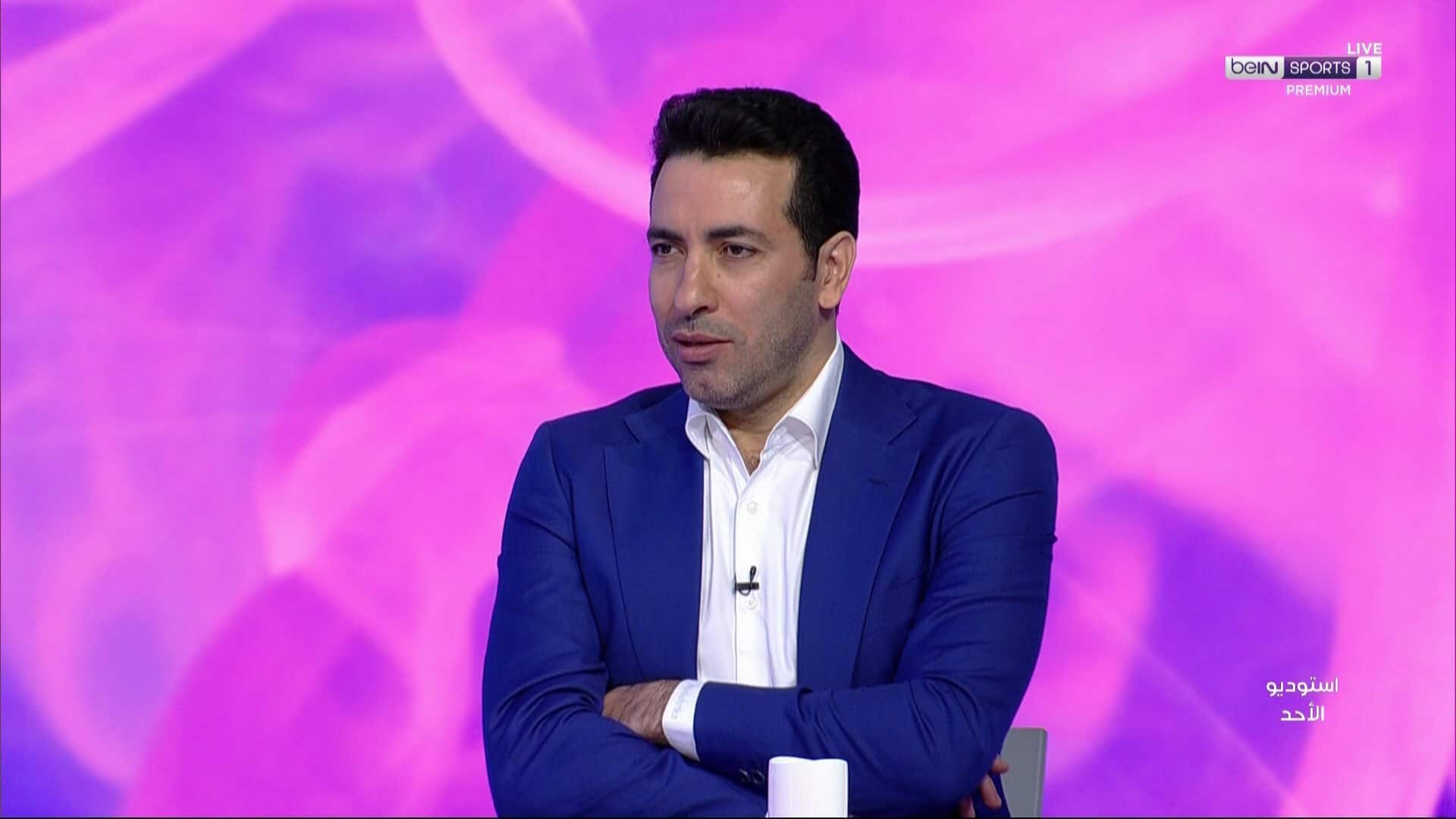 محمد أبو تريكة وجماهير تشيلسي