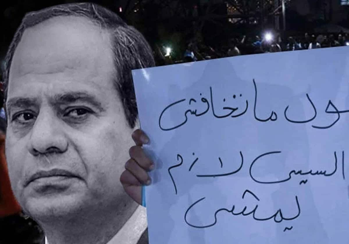 "تكنوقراط مصر" تُبشر بثورة وتكشف عن برنامج لإصلاح ما أفسده السيسي في 5 سنوات فقط