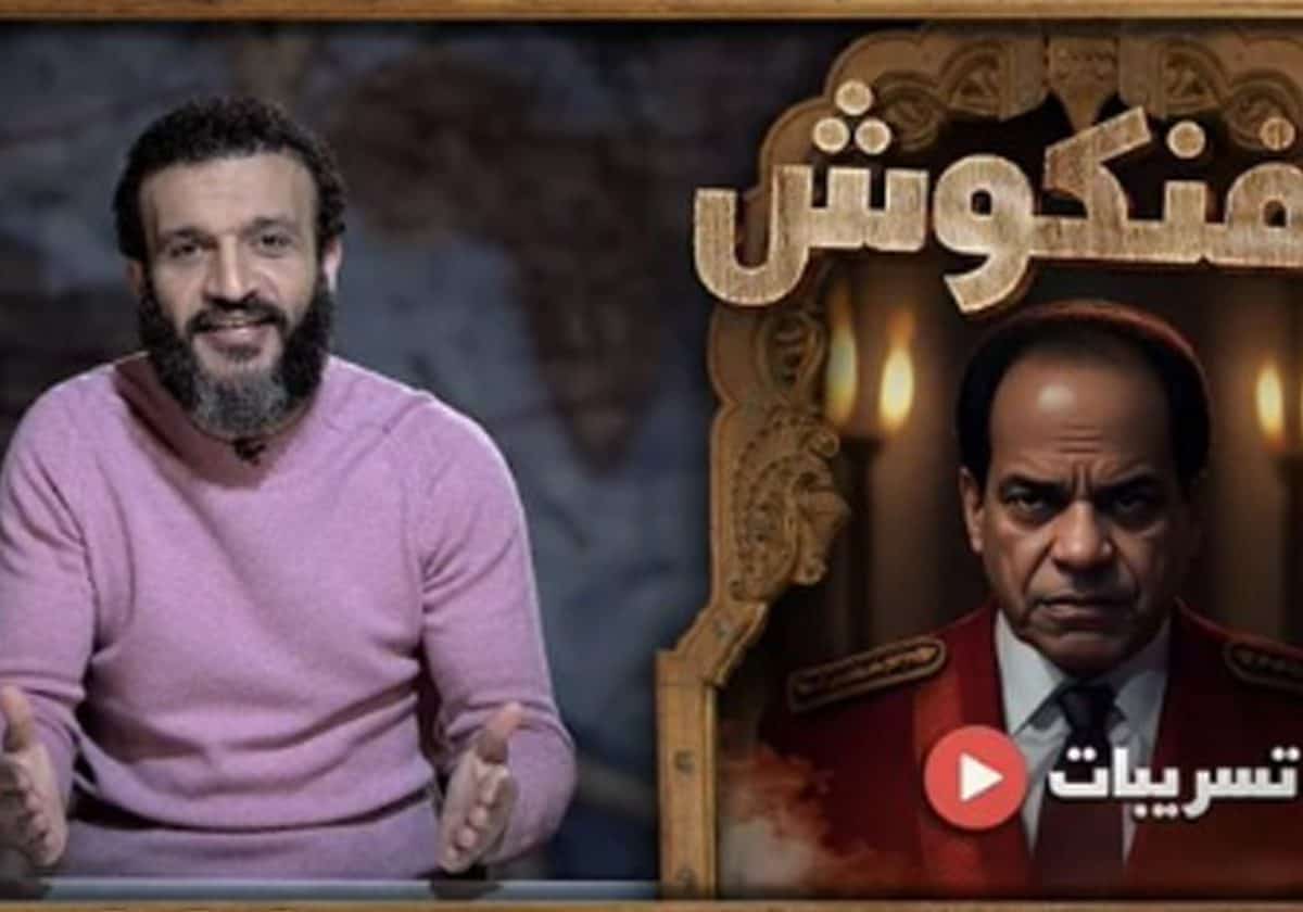 السيسي يهدر أموال المصريين.. "عبد الله الشريف" يكشف بالفيديو كيف فعلها وزير الدفاع السابق