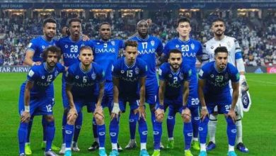 "نادي الهلال" السعودي
