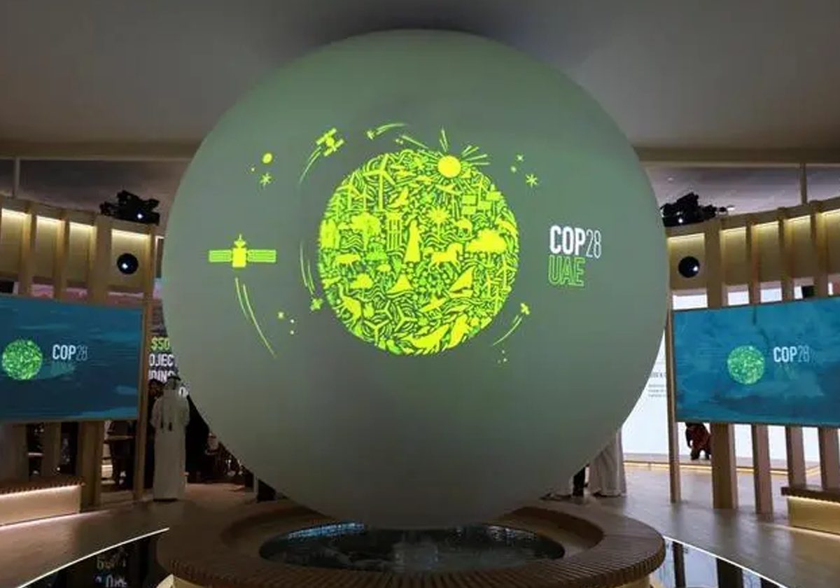 مؤتمر المناخ COP28 الذي من المقرر استضافته في الإمارات