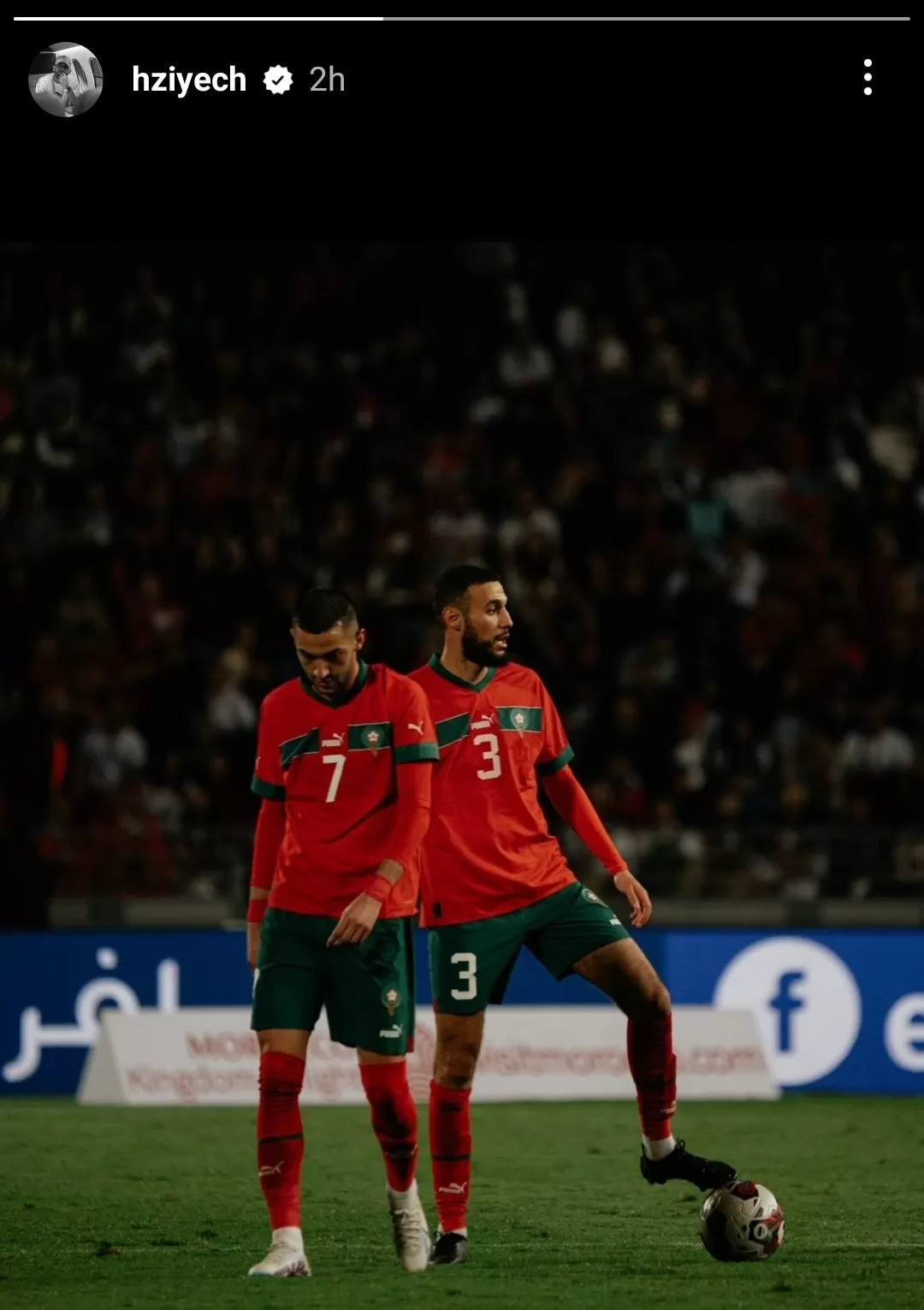 اللاعب زياش