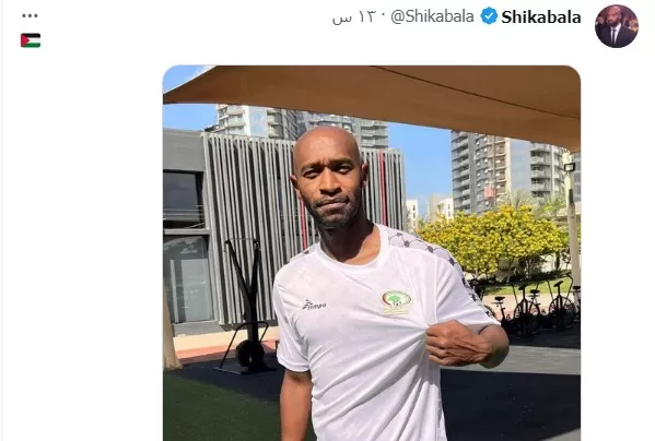 اللاعب شيكابالا