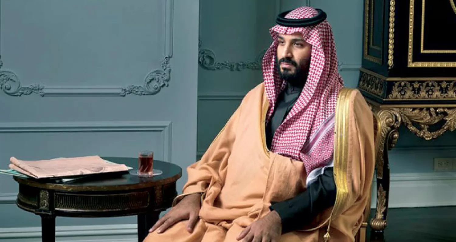 محمد بن سلمان