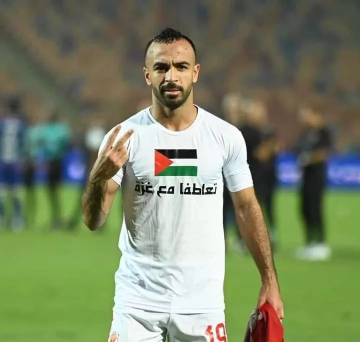 اللاعب محمد مجدي قفشة 