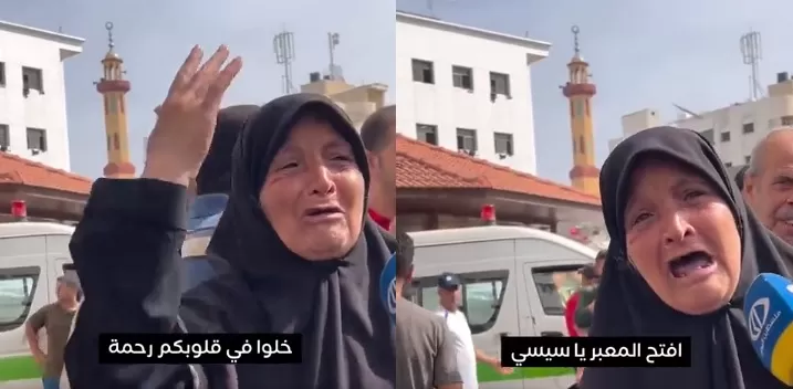 مسنة تتحدث عن معاناة الفلسطينيين في غزة