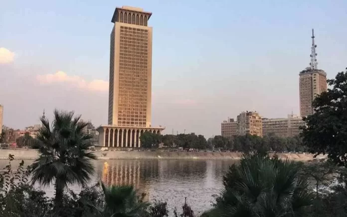 الخارجية المصرية