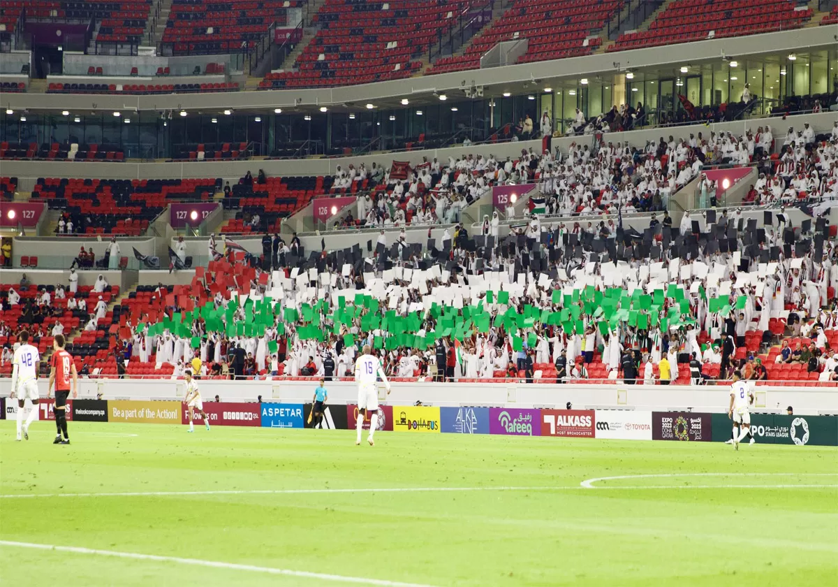 جماهير الريان القطري