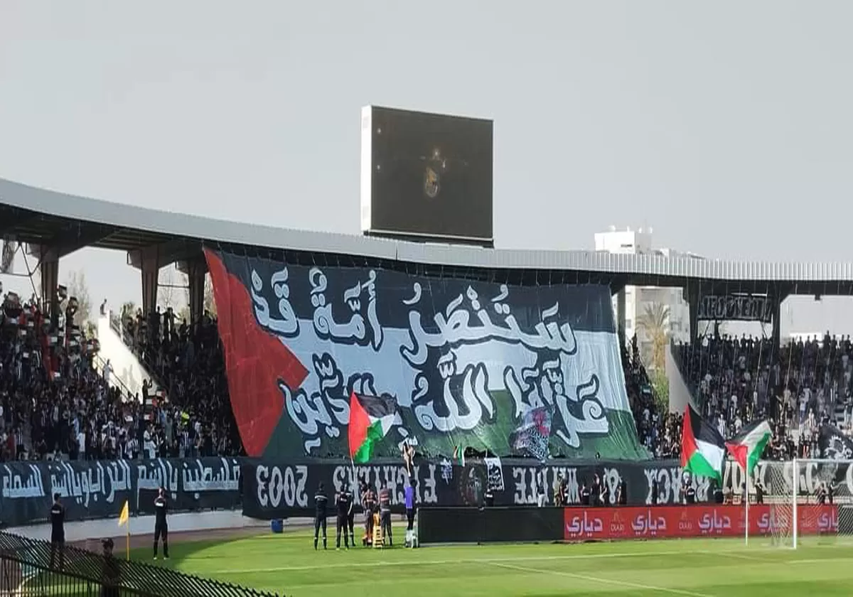 جماهير الصفاقسي التونسي