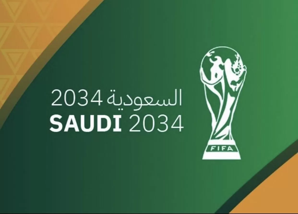 مونديال كأس العالم 2034