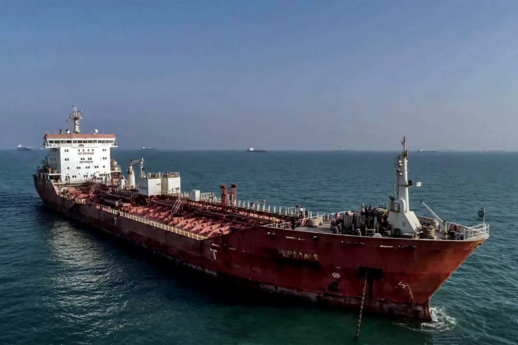 قطر تعليق نقل الغاز