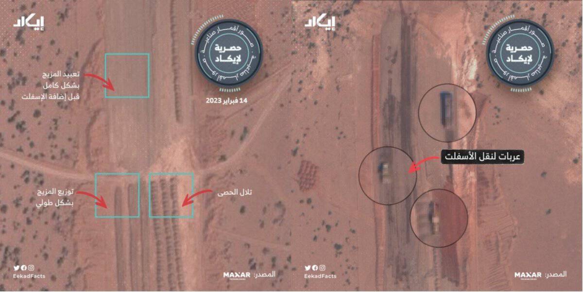 القاعدة الإماراتية بجزيرة عبدالكوري اليمنية