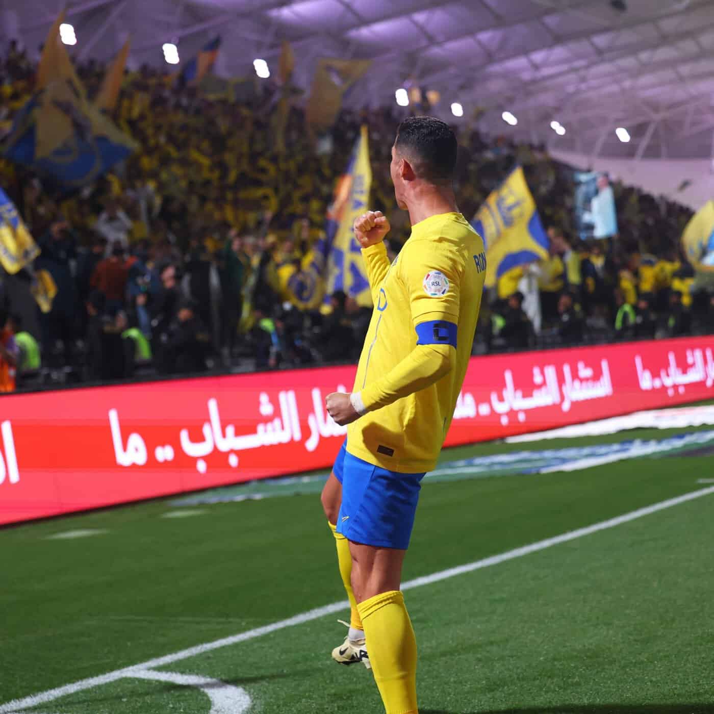 اللاعب كريستيانو رونالدو