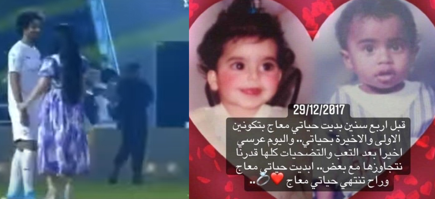 فيديو وصور زوجة أكرم عفيف.. ظهور نادر وستوري يكشف قصة ارتباطهما