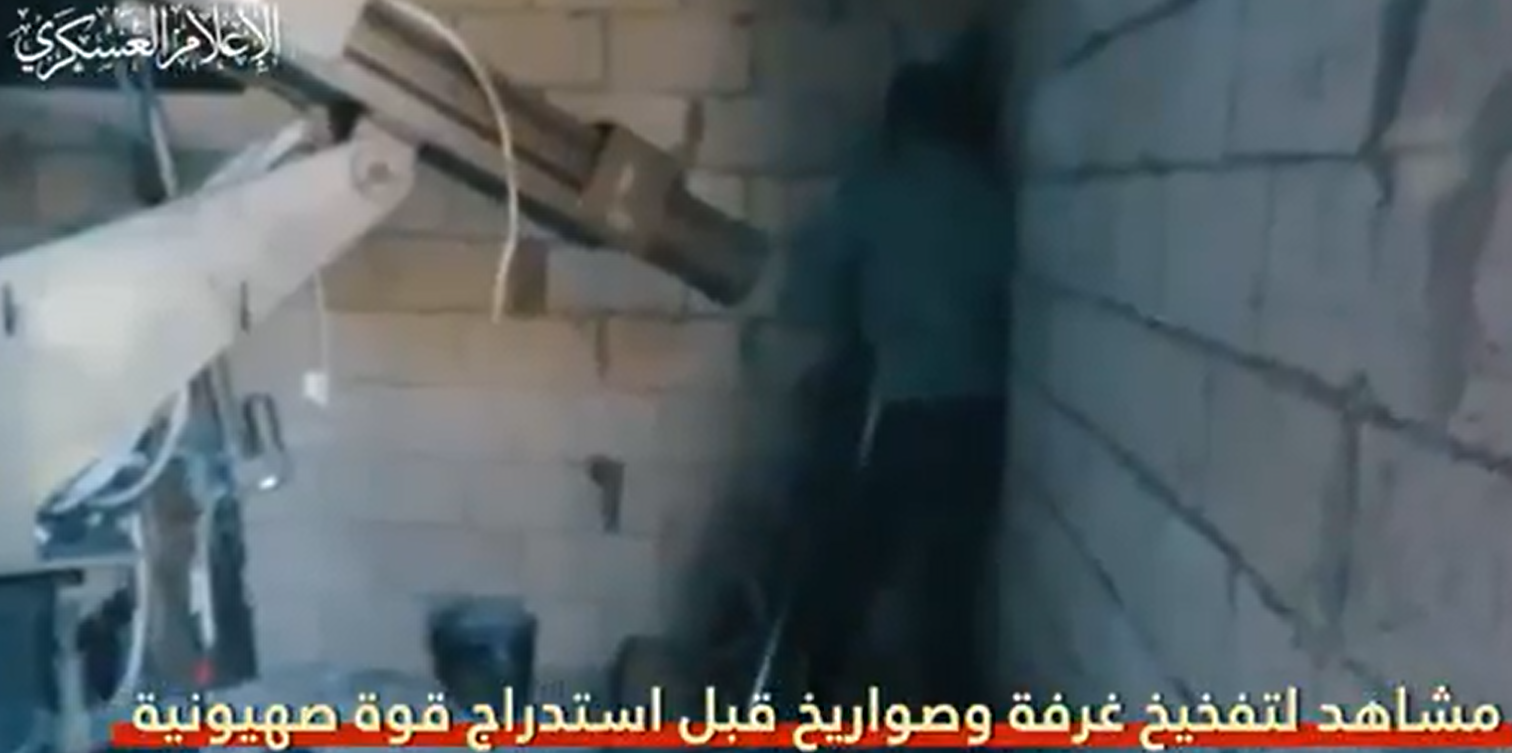 "صواريخ مفخخة".. كمين القسام الجديد حوّل ضباط الاحتلال وجنوده لأشلاء في غزة