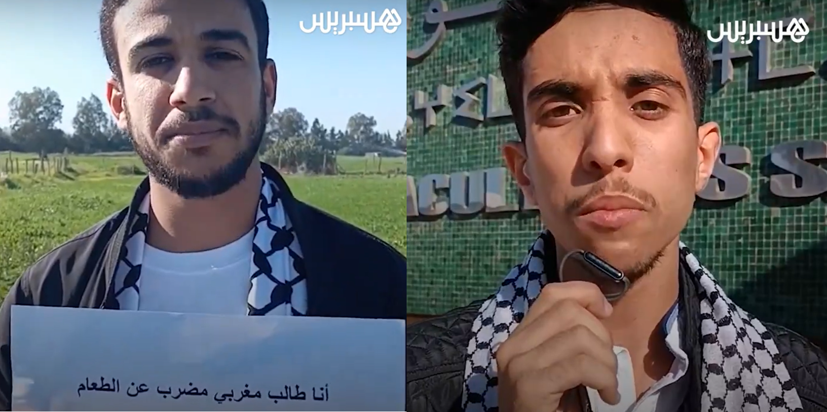 بعيدا عن تطبيع محمد السادس.. مغاربة يُضربون عن الطعام تضامنا مع الفلسطينيين