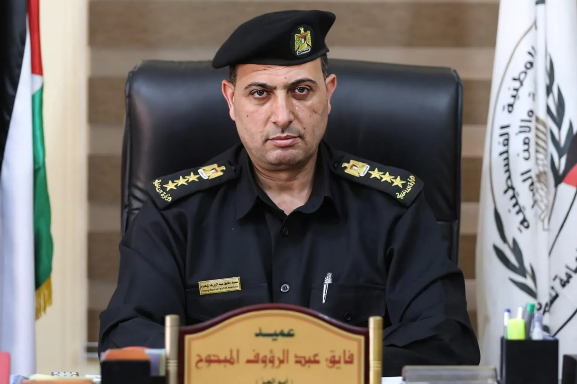 فايق المبحوح
