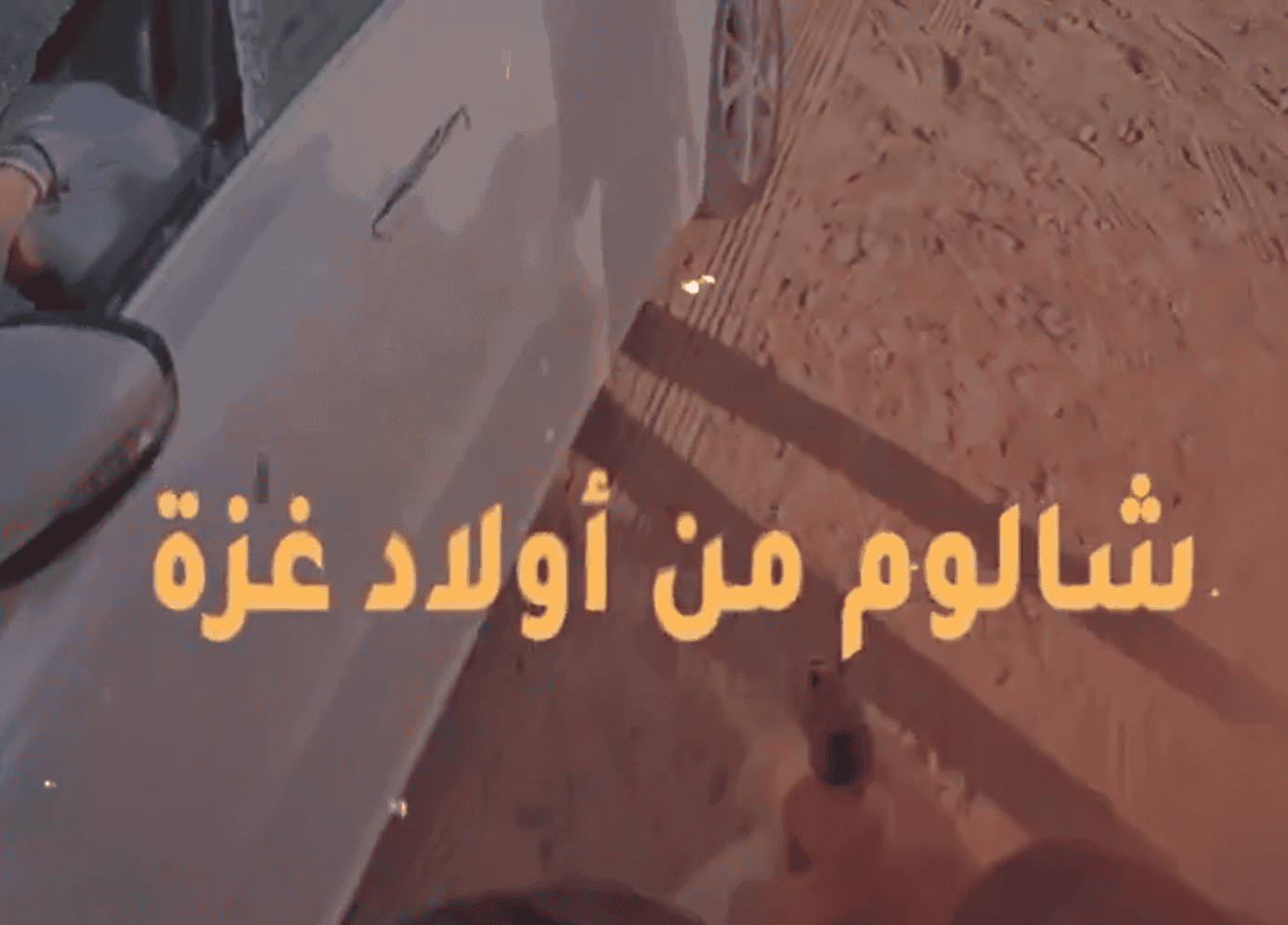 من اختراق هاتفه حتى صيده.. فيديو جديد لرصد واغتيال رجل الأعمال الإسرائيلي زيف كيبر في مصرمن اختراق هاتفه حتى صيده.. فيديو جديد لرصد واغتيال رجل الأعمال الإسرائيلي زيف كيبر في مصر