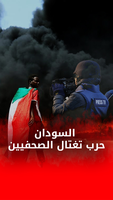 قتل الصحفيين في السودان