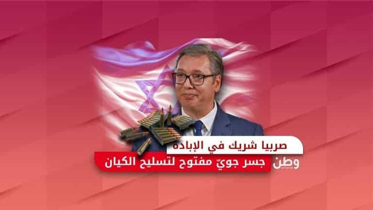 من العداء إلى المصافحة.. أردوغان يستقبل السيسي بعد 12 عامًا من القطيعة