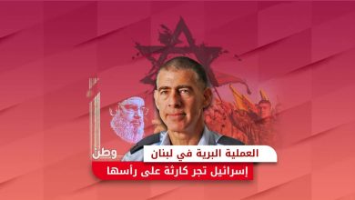 العملية البرية الإسرائيلية ضد حزب الله