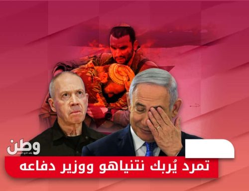 أزمة غير مسبوقة.. جنود احتياط إسرائيليون يرفضون العودة للخدمة بسبب معارك غزة