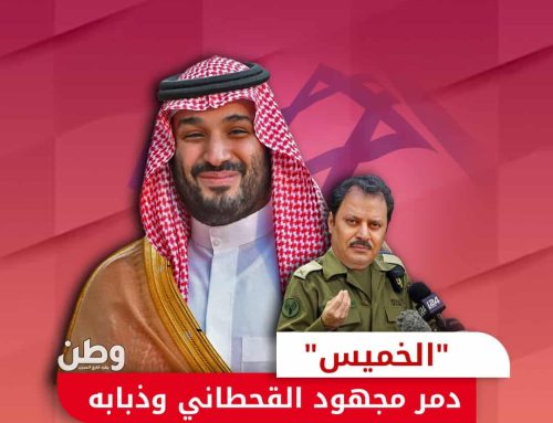 عبر قناة إسرائيلية.. عبد العزيز الخميس يدافع عن هجوم MBC على حماس